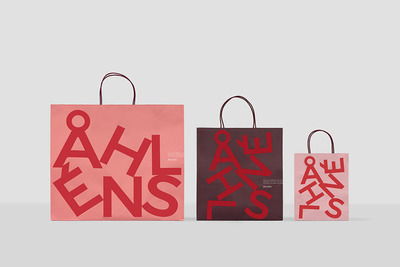 LOGOAPLUS-可持续发展的百货商店hléns更新标志设计